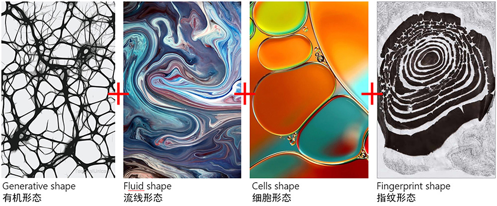 点击浏览大图 无限可能的世界 某影视公司北京办公室设计欣赏