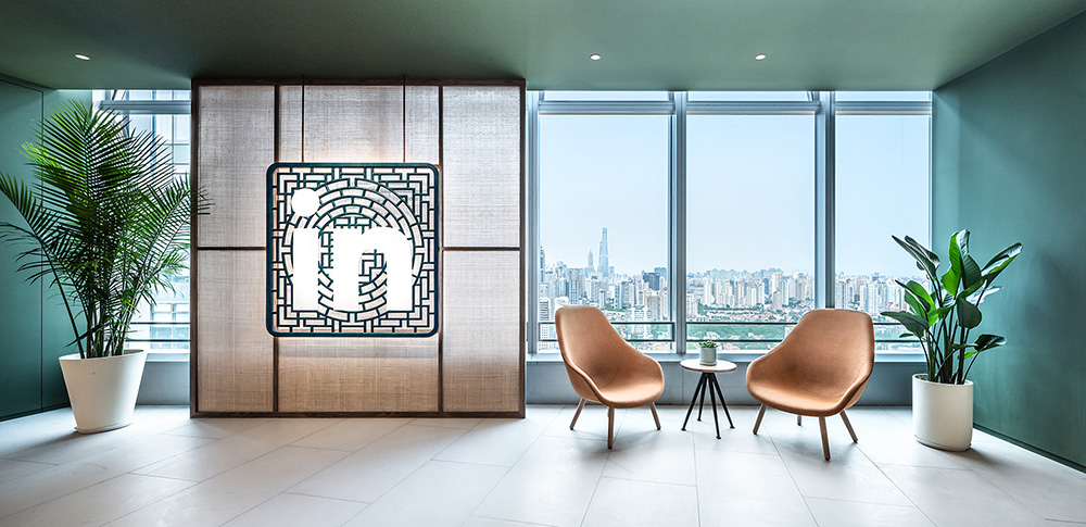 城市魅力 领英LinkedIn上海办公设计欣赏