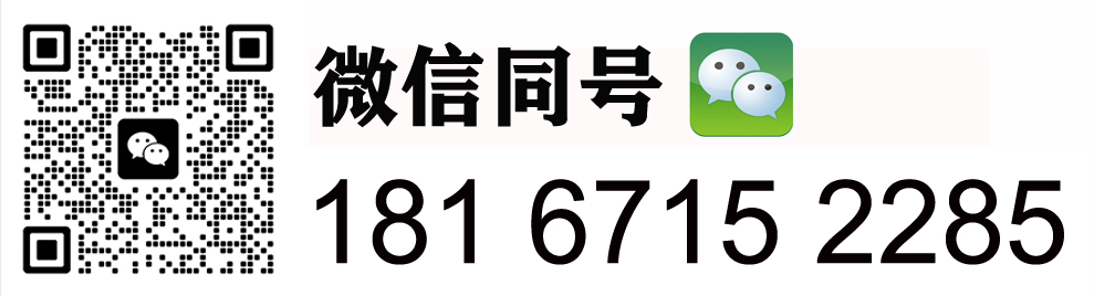 杭州办公家具品质
